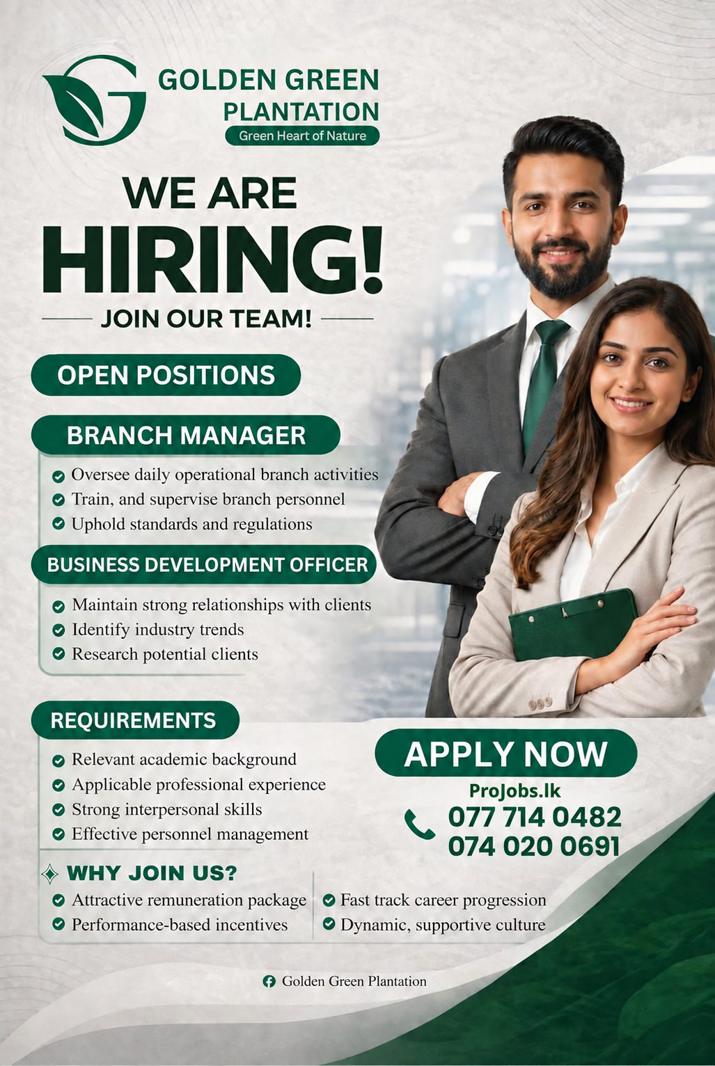 Business Development Officer